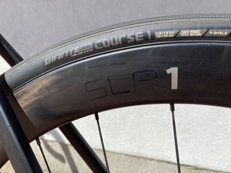 Prodám silniční kolo GIANT Propel Advanced Pro 1 2024
