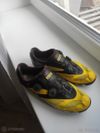 Mavic Crossmax SL Ultimate tretry, žltá mavic/black