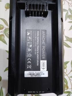 Apache Matto E7 