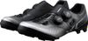 Prodám nové boty Shimano XC 702