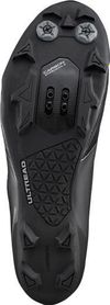 Prodám nové boty Shimano XC 702