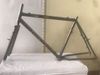 ram Morati hc 1.1