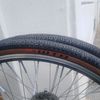 Gravel plaste WTB Riddler