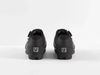MTB tretry Bontrager Foray NOVÉ