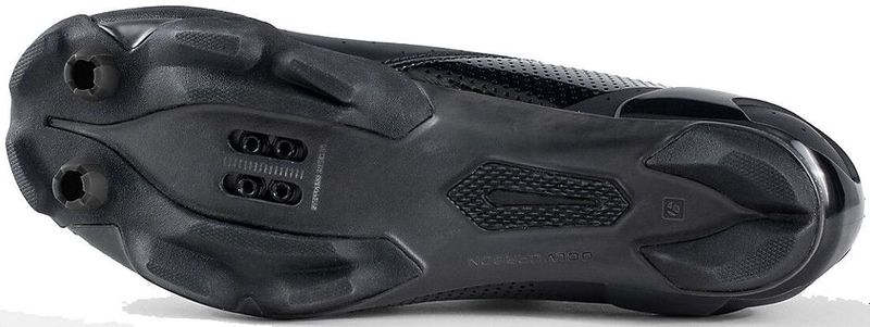 MTB tretry Bontrager XXX NOVÉ