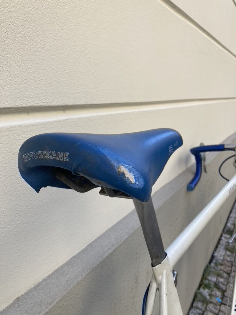 Motobecane Profil 3