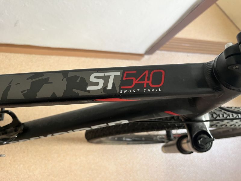 Rockrider ST 540 Sport Trail