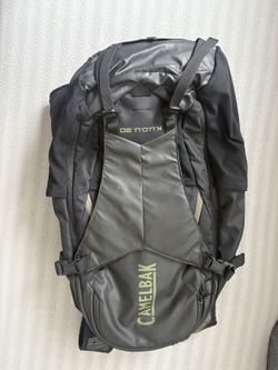 CamelBak KUDU Protector 20
