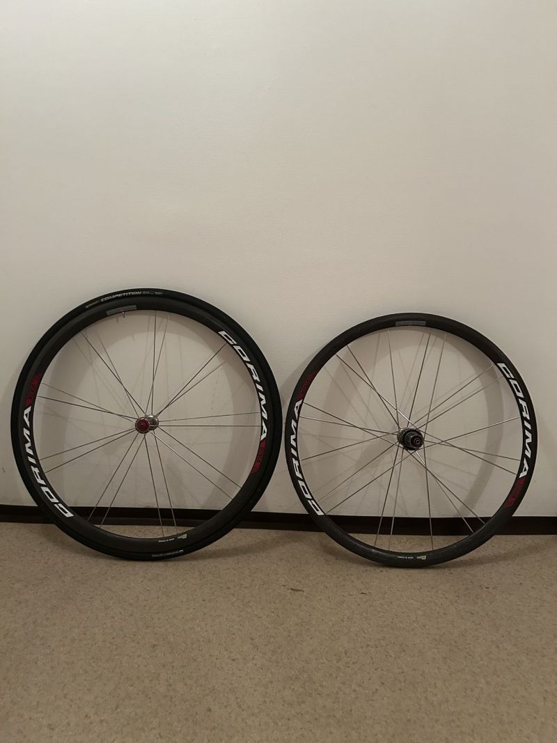 CORIMA 32 mm S galuska