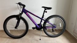 Dětské kolo Mongoose
