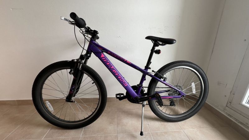 Dětské kolo Mongoose