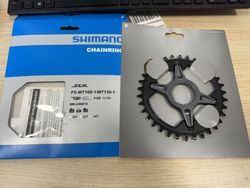 Převodník SHIMANO SLX M7100 SM-CRM75 34 zubů