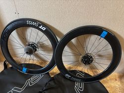 Prodám DT SWISS ARC 1100