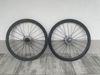 Mavic Ksyrium Disc