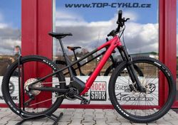 🔥🔥 SLEVA 60.000 Kč -50%🔥🔥 Rocky Mountain FUSION POWERPLAY 30 SHIMANO - XL 
