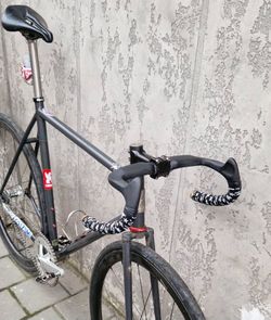 Aero Bunchbars