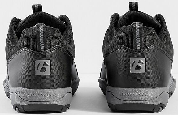 Tretry Bontrager SSR Multisport NOVÉ