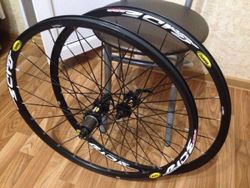 Mavic CrossRide