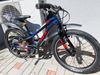 GT Stomper 20 Max 2018 - 20", GUN 