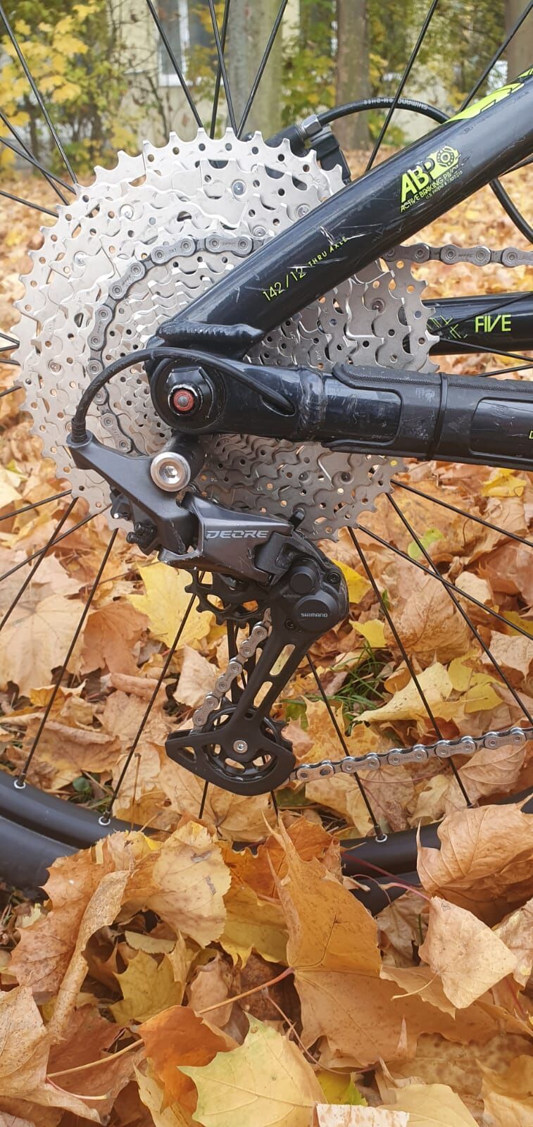 Trekm fuel EX5 L
