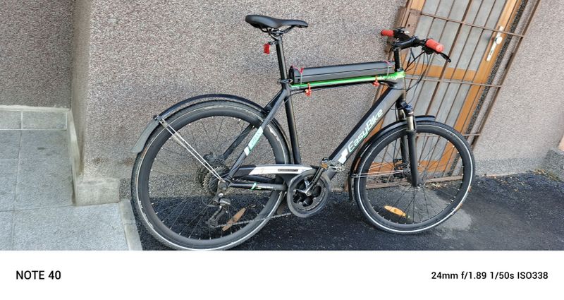 Easybike Urban 2020