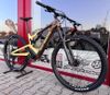 🔥🔥 SLEVA 49.000Kč -33% 🔥🔥 Rocky Mountain INSTINCT POWERPLAY ALLOY 30 SRAM C1