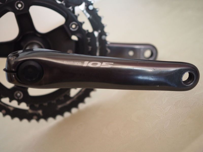 Silniční kliky Shimano 105