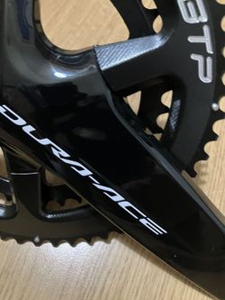 KLIKY DURA ACE 54X40