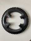 Převodníky Shimano Ultergra RFC-6800 52-36 11s 