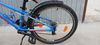 Superior Racer 24"