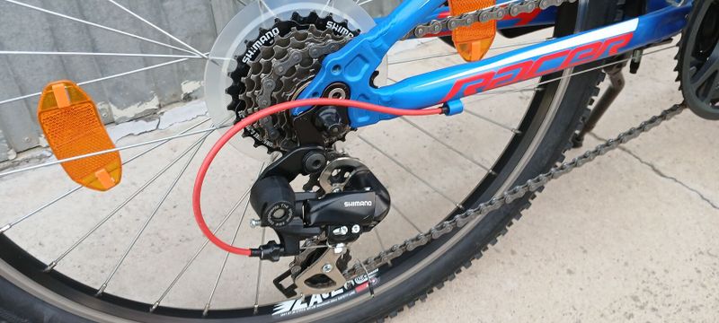 Superior Racer 24"