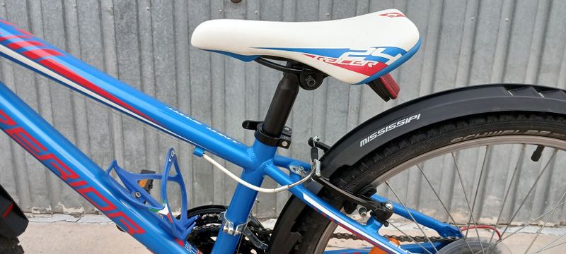Superior Racer 24"