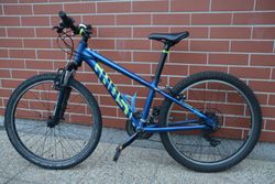 Dětské MTB Ghost KATO 24"