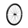 NOVÉ TOP KARBONOVÉ KOLA ENVE FOUNDATION 45MM 12x100mm/12x142mm CL