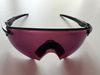 Brýle Oakley Encoder OO9471-02 polished black/Prizm field