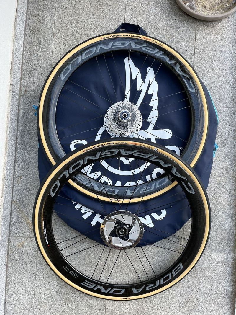 Campagnolo Bora One 50 | Vittoria Corsa Pro 28c | Ultegra R8100