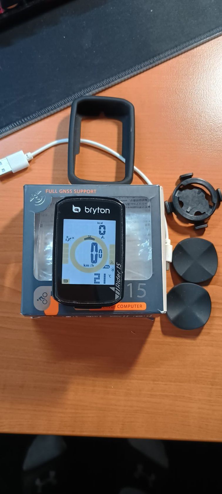 Bryton Rider 15
