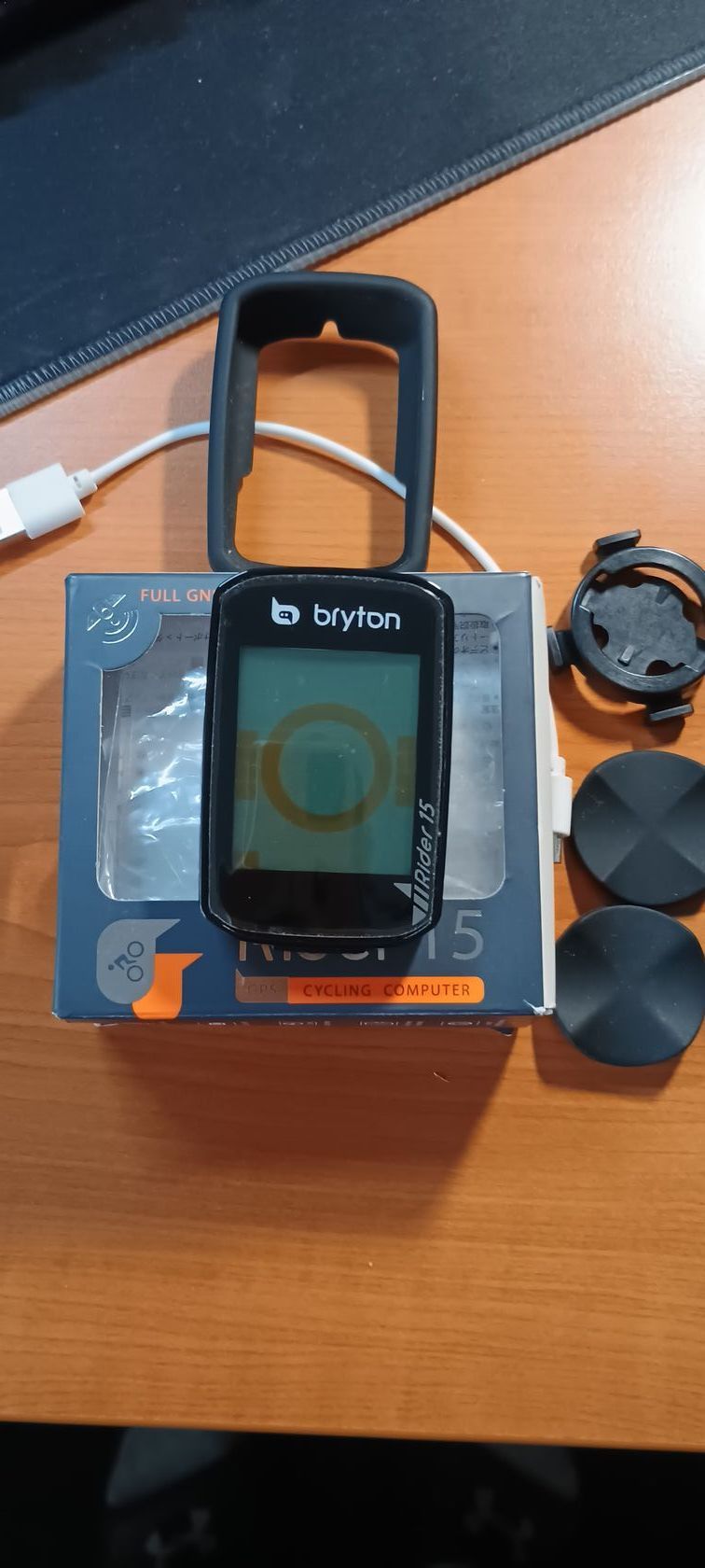 Bryton Rider 15