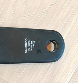 SLEVA: Zánovní Kliky + převodníky Shimano Ultegra FC-R8100, 175 mm, 2x12, 50x34