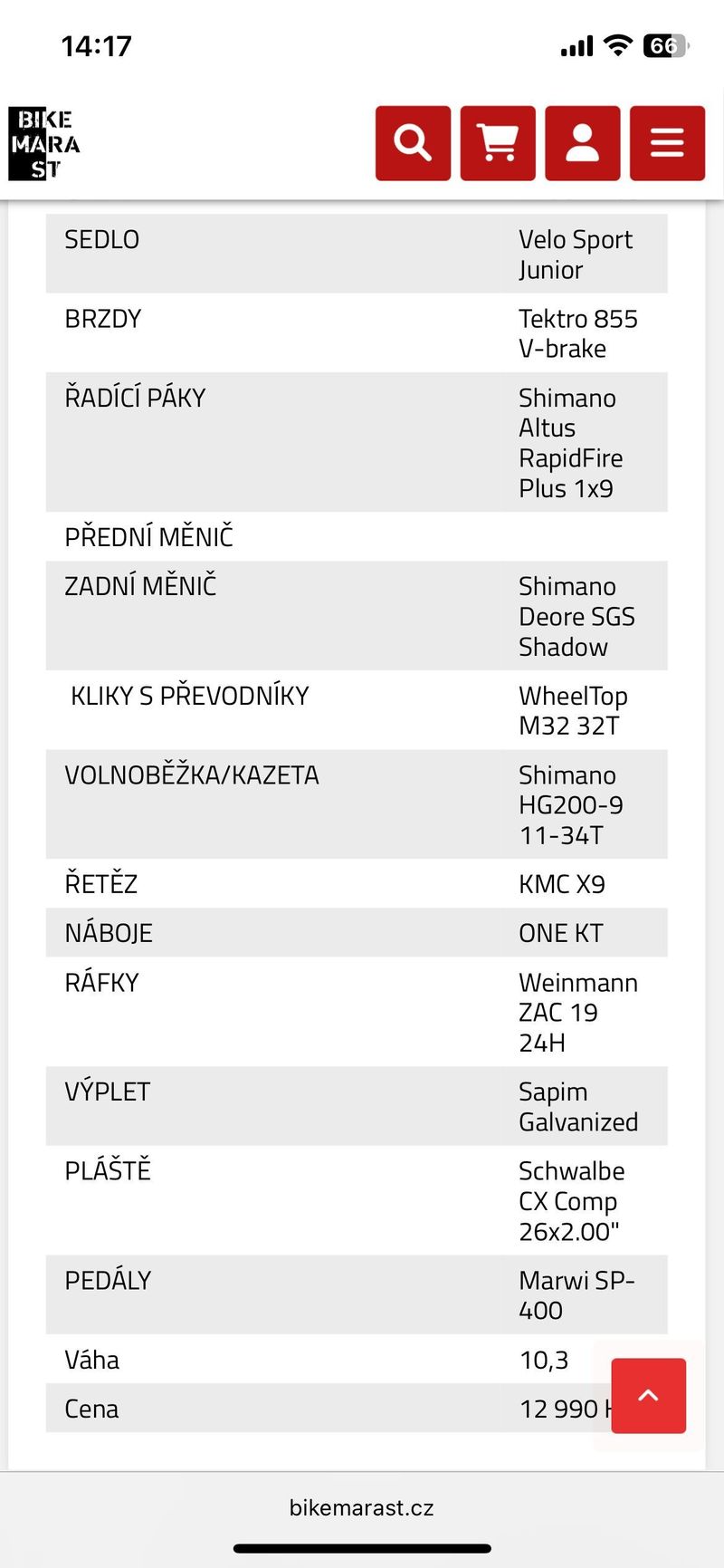 Velmi lehké SUPERIOR F.L.Y 26