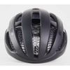 Helma Bontrager Solstice černá S/M-původní cena- 999 kč