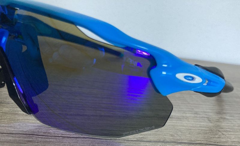 Brýle Oakley Radar EV