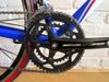 EDDY MERCKX na Campagnolo XENON. 58cm. Super stav