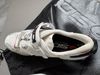 Sidi Road Ergo 4 Carbon Composite velikost 43 1/2.