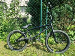 Freestyle BMX kolo - WE THE PEOPLE Arcade 20,5" 