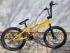 Bmx Galaxy