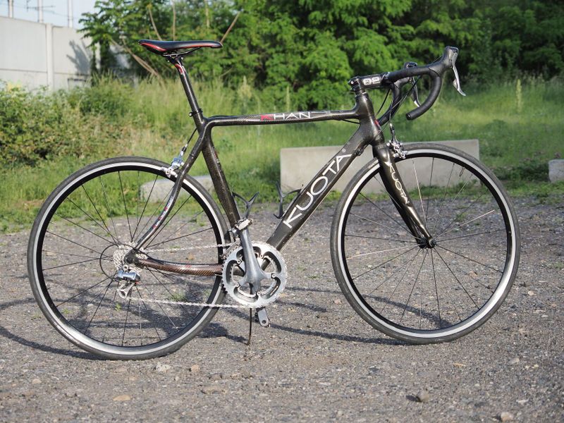 Kuota Khan, vel. 57