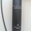 Sedlovka Bontrager LINE 31.6 x 410 x 150 mm