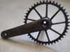 Sram Force gxp 175mm