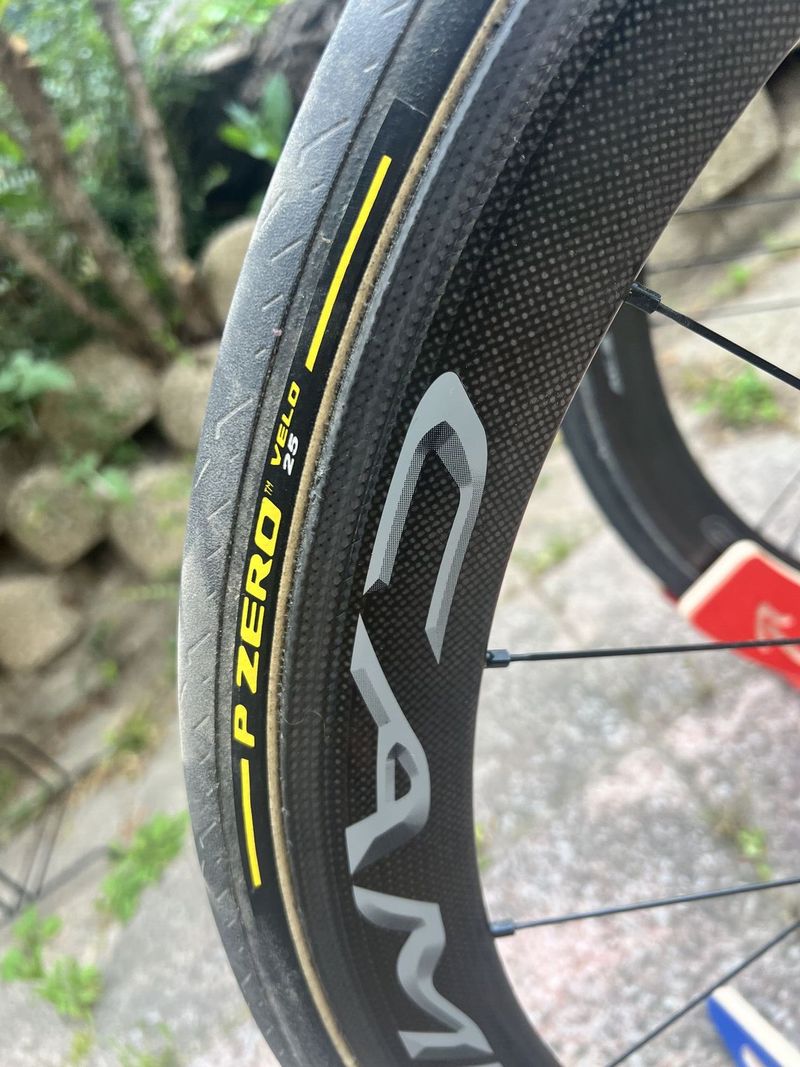 Karbonová kola Campagnolo Bora Ultra 50